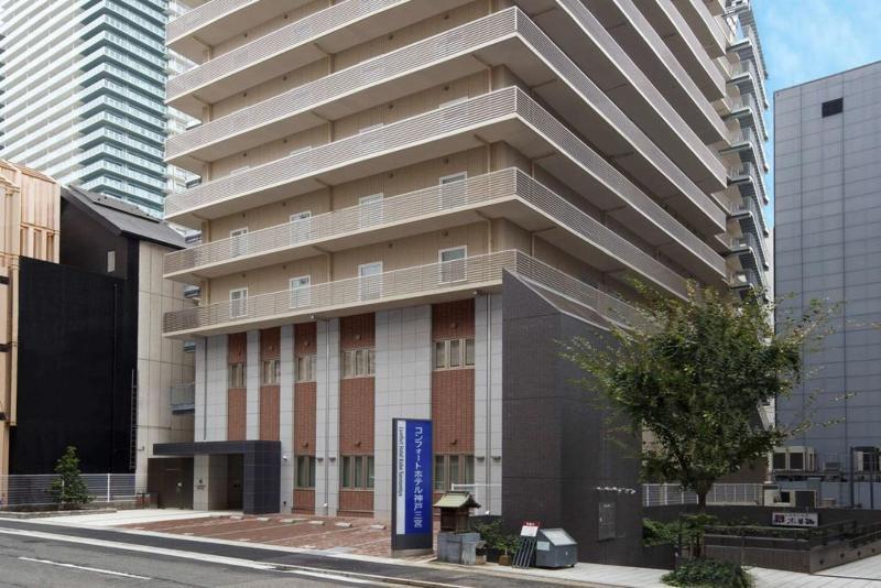 Comfort Hotel Miyazaki Exterior foto